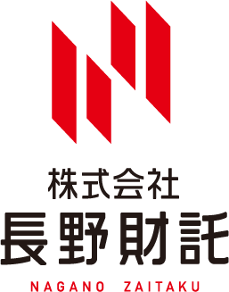 株式会社長野財託