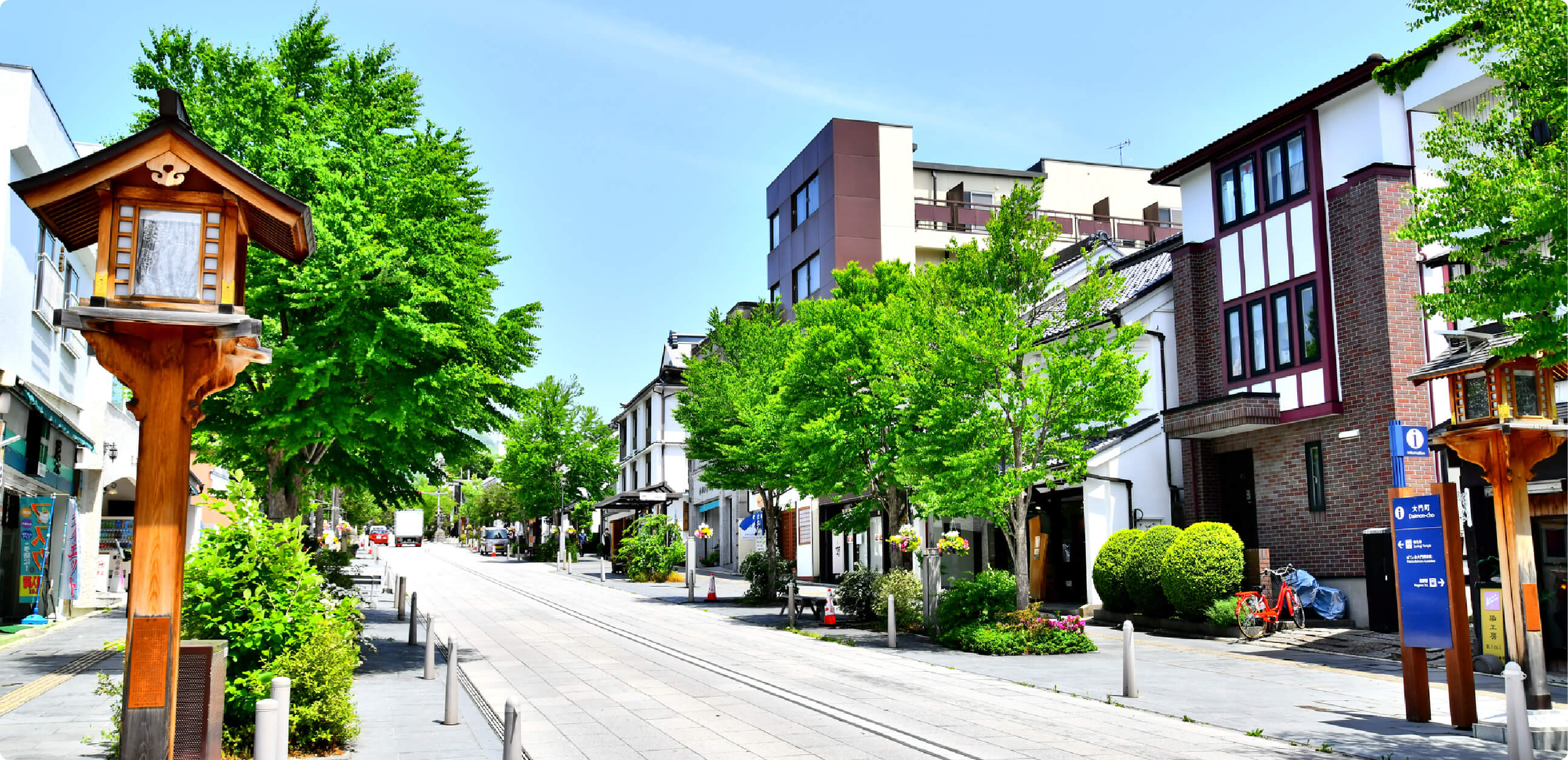 住宅やお店の風景